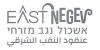 eshkol_logo